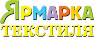 Главная